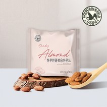 산과들에 2022년산 햇 하루한줌 아몬드 100봉, 1개
