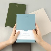 라지 플래너 2023 양장제본 고급스러운 다이어리, 클라우디블루