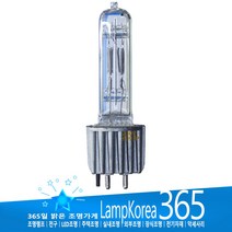 OSRAM HPL 750 W 230V Souce4 할로겐 램프 전구