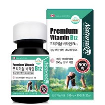 프리미엄 비타민비12 엽산대사 비타민B군 비타민B12, 1박스, 1. 90정