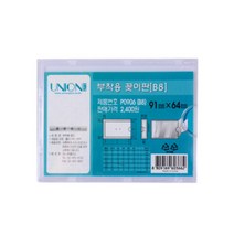 유니온 부착용 꽂이판 P0906 B8, 5개