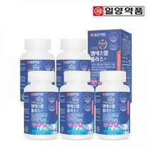 일양약품 프라임 엠에스엠 플러스 120정 5병 10개월분
