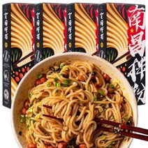 난창 쌀국수 비빔소스 중국식 잡채 간편 즉석 식품, 난창 비빔쌀국수6개