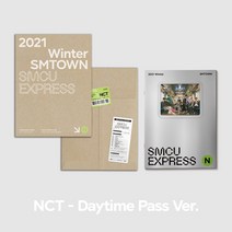 핫트랙스 NCT(엔시티) - 2021 WINTER SMTOWN: SMCU EXPRESS [NCT - DAYTIME PASS]