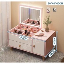 핑크 화장대 조명 가구 침실 수납 무드등, 60CM 화장대 + 화이트 [LED 거울]