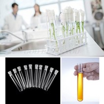 실험실 소모품 투명 플라스틱 테스트 튜브 12x75mm U 자형 하단 긴 실험실 용품 드롭 배송 10 개, 한개옵션1, 한개옵션0