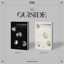 비투비 (BTOB) - 4U : Outside (버전 세트 선택), 2개버전 세트 (초도한정 2종 포스터)