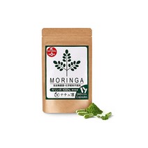 가고시마현산 무농약 모링가 100% 보충제 140알×327mg 무첨가 국산 슈퍼푸드 모링가 파우더 분말 캡슐 푸른 즙 보충제 moringa 마룬가이 모링가 공식 관리영양사 감수