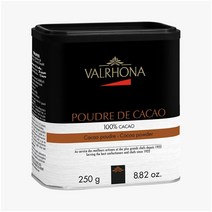 Valrhona Pure Cocoa Powder 발로나 카카오 100프로 코코아 파우더 250g