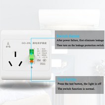 수냉식 에어컨 전기 온수기 에어컨 16A AU 소켓 보호 벽 콘센트 스위치 포함, 01 10A SOCKET