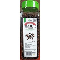 GJW66C472 홀 피클링스파이스 진 바질 마조람 주방 월계수잎 오레가노 향신료 재료 클로브 감자전분 브로콜리분태 용 타라곤 후추통 튜메릭 토마토소스 파슬리 업소용 식당 세이지 딜씨드 식자재 X12 소금 토마토페이스트 정향 참깨 레드페퍼 타임 250g 크러쉬드, GJ 1