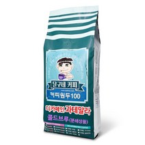 달구네커피 디카페인 과테말라 카페인없는 신선 커피원두, 1kg, 콜드브루