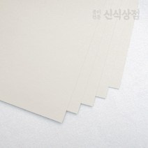 신식상점 화선지 서연지 캘리그라피 서예연습지