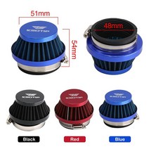 자동차 공기 순환 부품 48mm 에어 필터 흡입 범용 오프로드 오토바이 ATV 쿼드 먼지 구덩이 자전거, 03 48mm blue