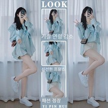 vsyoy 프랑스 러플 쉬폰 셔츠 여성용 여름 새로운 콜드 스타일 착용 작은 웨스턴 스타일 소금 스위트 스타일 투피스 세트