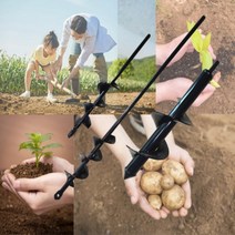 정원 원예 주말농장 농기구 화단 텃밭 땅파기 모종 농기구, C형.8x30cm