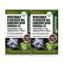 네추럴라이즈 식물성 오메가3 캐나다 플랙시드 오일 플러스 1000 아마씨유 필수지방산 리놀렌산 식이섬유 60캡슐 2박스 4개월분, 1세트, 120g