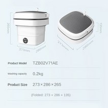 접이식세탁기 소형세탁기 접이식미니세탁기 속옷세탁기 아기 옷 양말 속옷 및 여행용 휴대용 미, 3.WHITE - UK