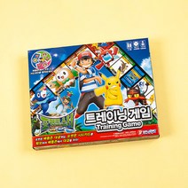 8000 포켓몬트레이닝게임