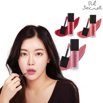 비엘시크릿 소프트 매트 립타투 잘안지워지는 마스크에 안묻는 립스틱 립틴트 8가지 색상, 나디아(Nadia)