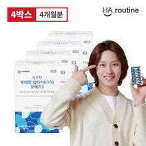 [유통기한 23년 7월][하루틴] 루테인 알티지오메가3 240정 4개월, 단품, 단품