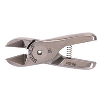 에어니퍼날 S-5 (UD-020용)