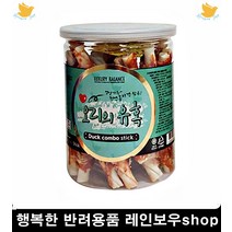 당뇨견간식 개껌 강아지기호 콜라겐 댕댕이간식 강아지식욕부진 강아지껌, 1개