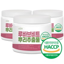 건강앤 HACCP 식약처 인증 루바브 뿌리 추출물 계량스푼 증정, 3통, 3개