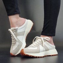 국산 여자 키높이 뮬 운동화 독일군 스니커즈 슬리퍼 화이트 그레이 베이지 3컬러 슬립온 키높이스니커즈 가벼운스니커즈 가벼운뮬 독일군슬리퍼