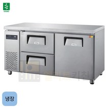 그랜드우성 카페형 서랍식 냉장고 우유보관 1500 업소용 냉장고, 좌도어 우서랍 2칸