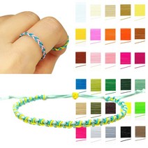 나일론 매듭실 0.4mm 0.5mm x 5야드 (450cm) 마크라메 매듭끈 실 반지 팔찌 만들기 키링 마스크스트랩 매듭 공예, 25 블루퍼플