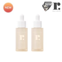 [루츠레서피] 당근 오일 세럼 30ml 1+1, 당근 오일 세럼 1+1