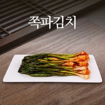 쪽파김치(1kg)