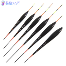 [용왕낚시] 아루 중층 내림찌 블랙 블루 나노찌 올림찌 초고정밀 낚시찌 민물찌, 2호3개