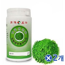 el1581 100프로 보성산 가루녹차 100gx2개 맛좋은 녹차티백 탕비류/먹기편한/티백차/향긋한백차/건강한차/순수한차/업소용티백/녹차티백/탕비용품/티백, 단일 총 수량