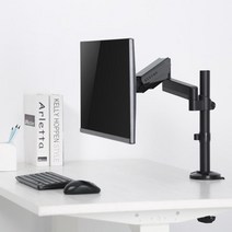 중형/대형모니터 거치대 모니터암 주식모니터 아프리카bj 모니터거치 트위치라이브 스탠드모니터암