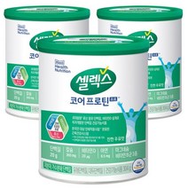 셀랙스 보충제 프로틴 시니어 어르신 식사대용 셀럭스 유단백가수분해물 유청 단백질 노인 3통
