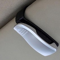 차량용 안경클립 썬글라스클립 거치대 홀더, _구매 본상품선택