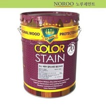 테라스 마당 데크 방수 방부 컬러스테인 목조주택 DIY, 커피