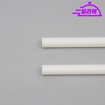 PLA 버블티 빨대 11x210 벌크 W2000개
