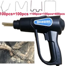 차고 도구 플라스틱 용접 기계 70w PVC 총 뜨거운 스테이플러 자동차 범퍼 수리 대 한 납땜 인두, 한개옵션0