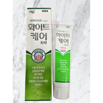 네오메디칼 화이트 케어 치약 200g 아파타이트가 함유, 3개