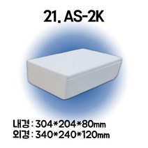 경기포장 아이스박스(스티로폼박스) 낱개, 1개, *21. AS-2K