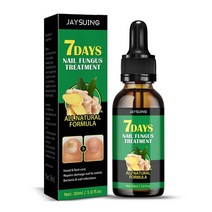 발톱연화제 무좀 티눈 7일 생강 손톱 곰팡이 치료 발 관리 에센스 진균증 발가락 제거 젤 감염 방지, [01] 30ml