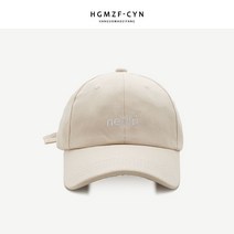 MOHEGIA 모자 여성 소프트 탑 야구 모자 남성 선 스크린 모자 얼굴 작은 편지 모자