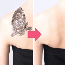 그랑블루 타투 문신 가리기 흉터 커버 스티커 보통사이즈 낱장 1장, 옐로내츄럴