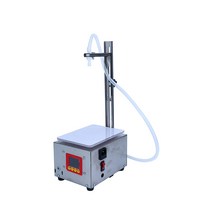 액체 소분기 자동 충진기 정량기 음료수 약품 한약 즙 화장품, 04. 분당11kg저울중충전기