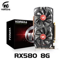 AMD 라데온 RX580 Veineda 그래픽 카드 rx580 8gb 256bit 2048sp gddr5 그래픽카드 게이밍, 없음