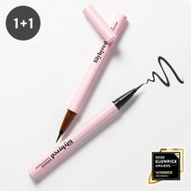 릴리바이레드 쿠폰 나인투나인 서바이벌 펜라이너내추럴컬러 출시, 01 매트 블랙(L065A), 01매트블랙(L065A)