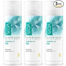 일본직발송 6. 선스타 【정리 구매】VO5 슈퍼 유지 헤어 스프레이 (엑스트라 하드) 무향료 330G×3개 B07CM, 330G X 3_One Color, 330G X 3_One Color, 상세 설명 참조0